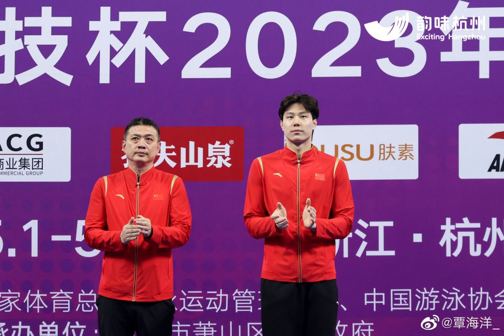 ”国米接近与贾洛就2024年加盟达成一致，但他们仍在考虑是否在1月或夏季转会窗引进他。